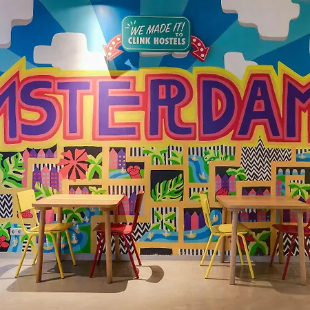 Clinknoord Hostel Amsterdam